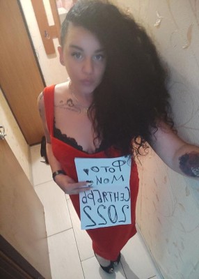 Проститутка Евгения