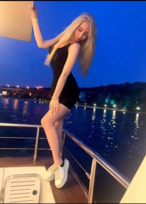 Проститутка Аврора