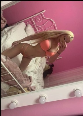 Проститутка Аврора